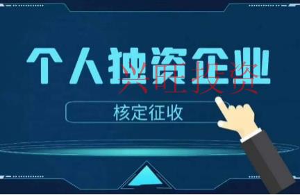 2022長安鎮現在注冊公司需要什么手續