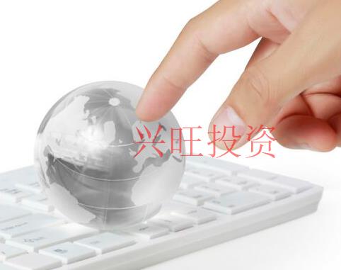 廣州市股份有限公司注冊條例