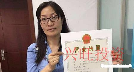 2021茶山鎮增城市醫療公司注冊都有哪些流程？