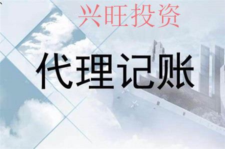 如何注冊香港公司？需要什么條件？流程如何？