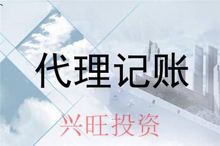 1000萬資產管理公司注冊條件