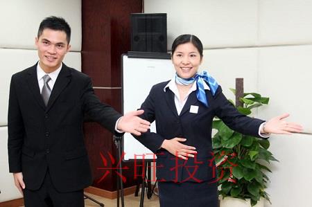 如何讓物業公司名稱更具有時尚溫馨幸福感？