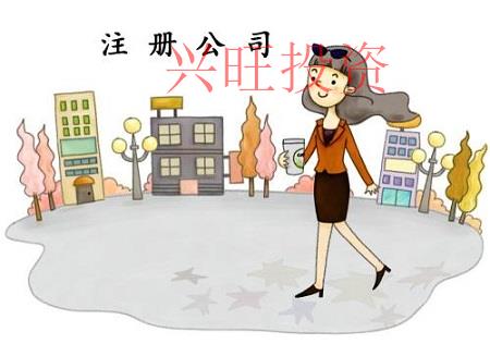 代理記賬對小公司的三大好處！