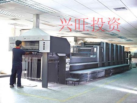 安裝工程公司起名大全,寓意安全服務有保障