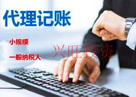 注冊公司中分公司與注冊子公司的不同之處