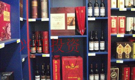 酒類商貿公司起名技巧，好聽有財氣的公司起名方法