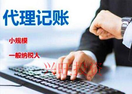 南沙公司注冊地址規定，謹慎選擇