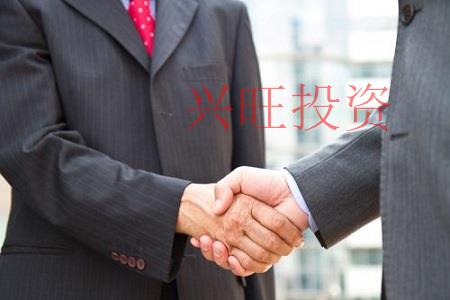 注冊公司，公司起名大全