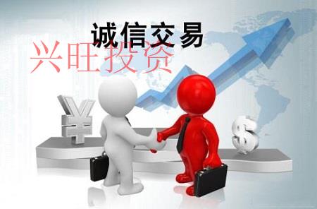 開公司是自己記賬、聘請會計還是找代理記賬好呢？