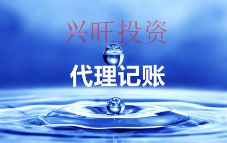 財務會計記賬的詳細過程！會計小白必須看！