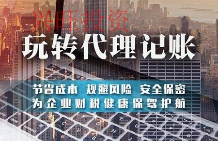 最新的集團公司注冊流程和集團公司的成立條件？