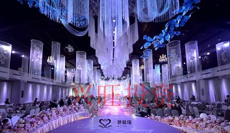 婚慶公司怎么起名？興旺投資給婚慶公司起名大全