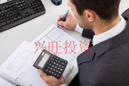 新公司注冊需要滿足哪些條件？公司注冊流程是怎么樣的？