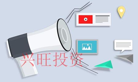 文化傳媒公司怎么起名？