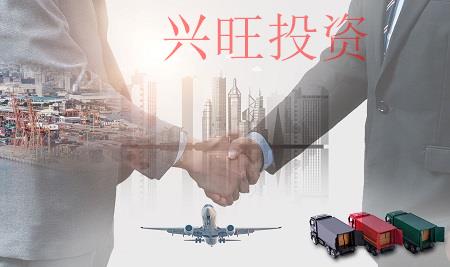 進出口公司注冊流程有哪些，需要哪些材料？