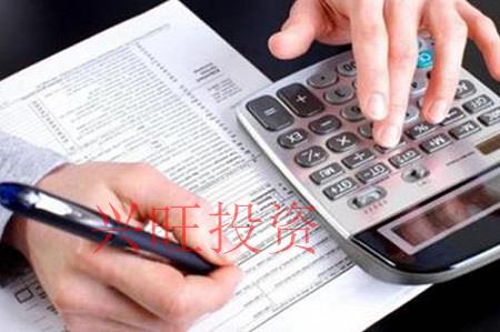 新手怎么注冊公司，公司注冊都有哪些流程？