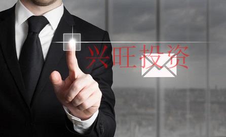 注冊外資公司需要走哪些流程，需要什么材料？