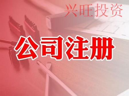 代理記賬公司都可以做哪些業務？