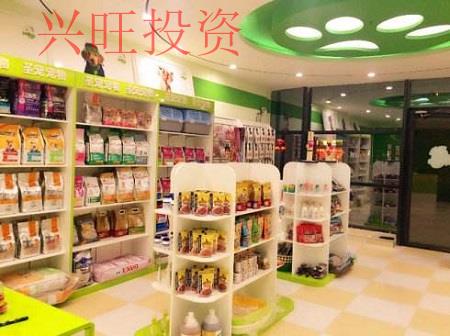 兩個字的食品公司怎么起名？