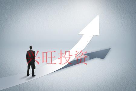 內資市區注冊
