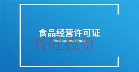 建筑業企業資質申報流程