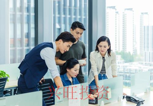代辦注冊公司地址選擇收費標準,你清楚嗎?