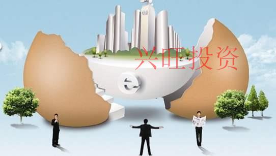 注冊公司常遇的三個問題