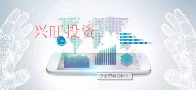 智能公司取名