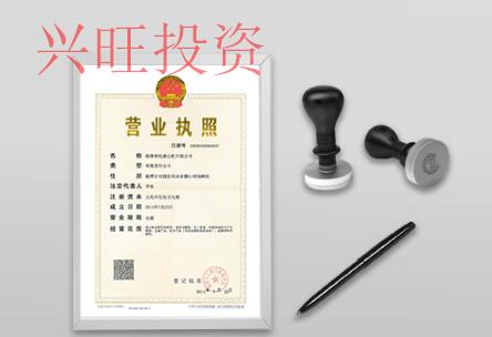 直播公司起什么好？簡單大氣的直播公司起名字推薦