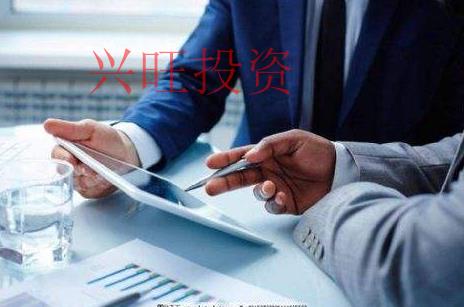找代辦注冊公司要做哪些必要準備