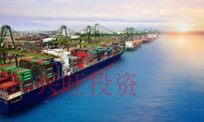 深圳進出口公司注冊流程是什么?