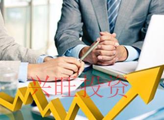 塘廈鎮這樣注冊公司又快又省錢?