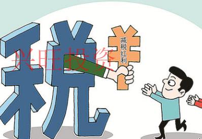 3步快速辨別,代辦公司注冊的好壞及正確選擇