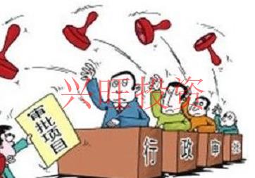 在光明新區注冊公司代辦機構