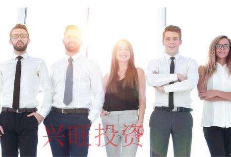 個人獨資企業營業執照