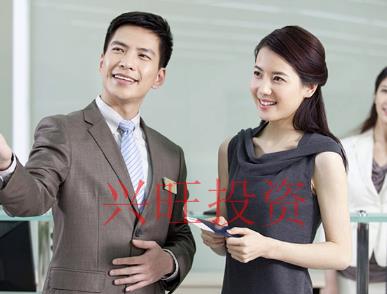 申請營業執照條件