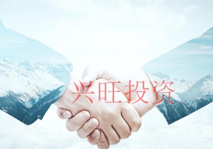 如何在增城注冊公司