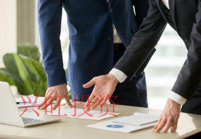公司注冊變更內容