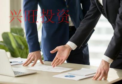 公司注冊地址