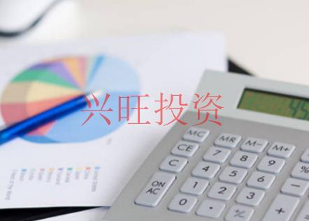 公司注冊事項