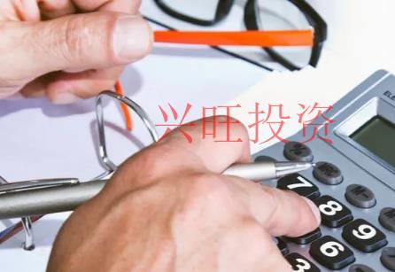 2022怎么辦理個體家政營業執照？