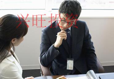 廣州注冊公司流程怎么走？