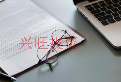 龍華新區公司注冊之后，新公司怎么進行報稅
