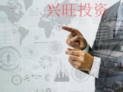 前海注冊公司條件、流程、材料詳解