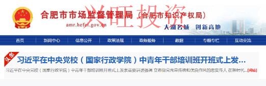 浪漫又高端的，婚慶公司名字免費參考