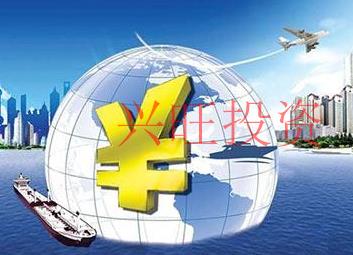 外商投資企業注銷清算相關規定