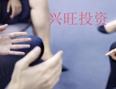 注冊取名