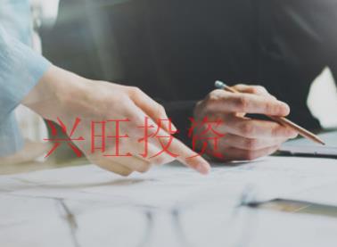 香洲區公司注冊地址變更