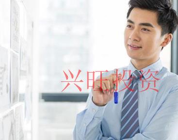 東莞市注冊公司條件