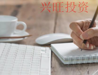 佛山商標注冊公司如何注冊？